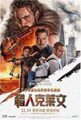 爱在黎明破晓前 爱情海